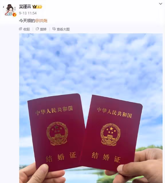 馬伊琍16歲女兒太早熟!身材凹凸有致「水蛇腰」,顏值不輸女明星