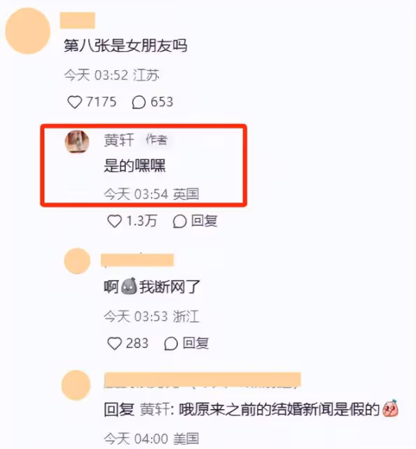 馬伊琍16歲女兒太早熟!身材凹凸有致「水蛇腰」,顏值不輸女明星