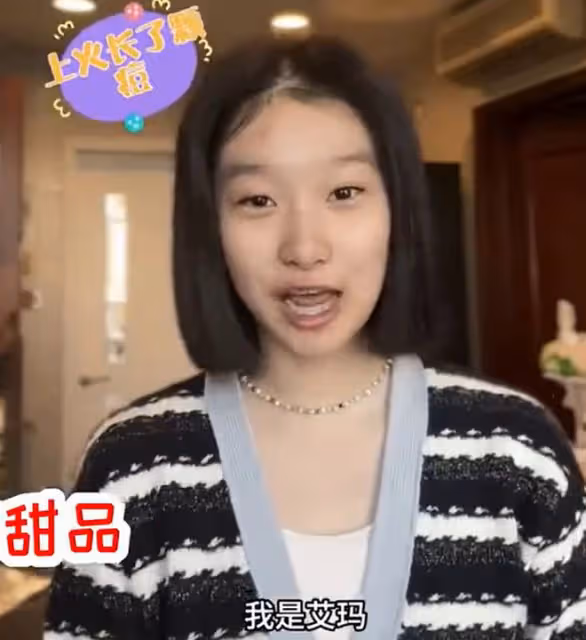 馬伊琍16歲女兒太早熟!身材凹凸有致「水蛇腰」,顏值不輸女明星