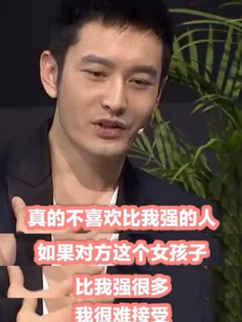 從小模特到黃曉明的正牌女友,回看葉珂的上位之路,精明又瘋狂