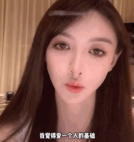 從小模特到黃曉明的正牌女友,回看葉珂的上位之路,精明又瘋狂