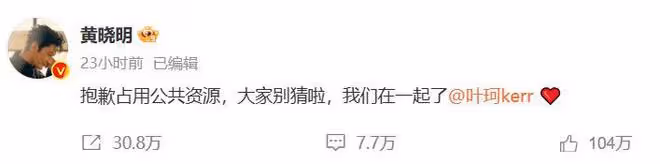 賈玲和李現同框:42歲賈玲「腰臀比」絕了,顏值驚人,我卻笑不出