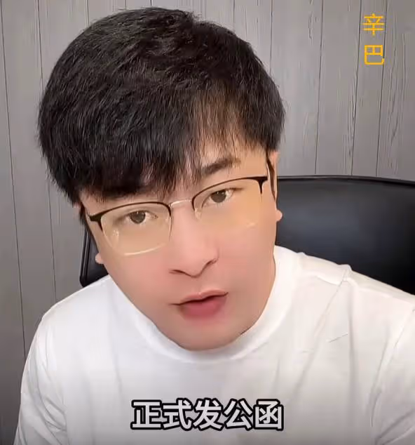 央視點名批評、目中無人、裝傻充愣,這位頻繁翻車的網紅要涼?