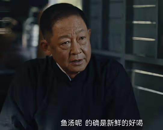 同樣演特務頭子,把王志文、張頌文與馮恩鶴放一起看,差別出來了