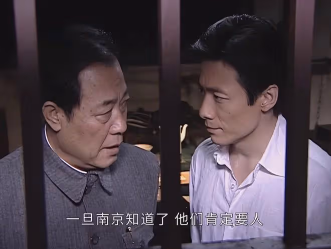 同樣演特務頭子,把王志文、張頌文與馮恩鶴放一起看,差別出來了