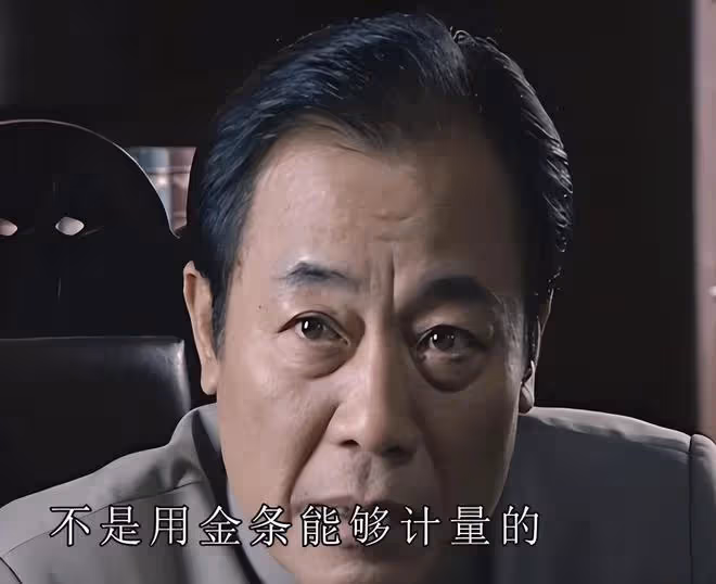 同樣演特務頭子,把王志文、張頌文與馮恩鶴放一起看,差別出來了