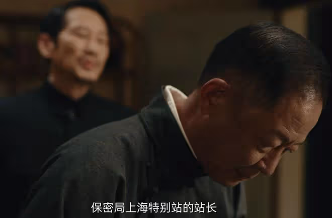 同樣演特務頭子,把王志文、張頌文與馮恩鶴放一起看,差別出來了