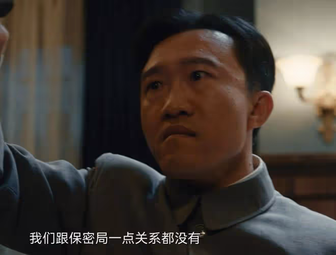 給《暗夜與黎明》演員排座次,聶遠第5,王勁松第2,第1名沒爭議