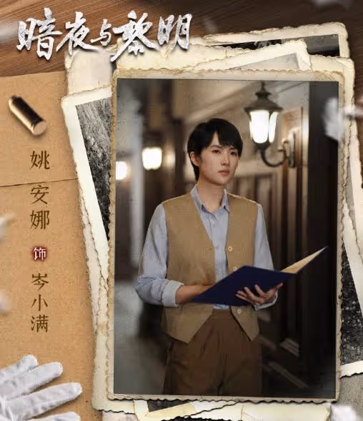 僅播1集,王志文新劇全國收視第一,我敢說:央視劇招牌又回來了