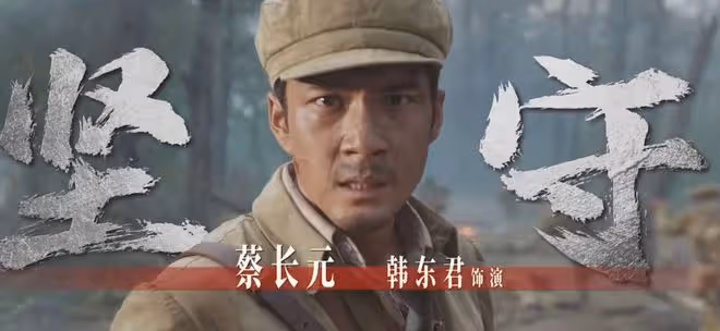 官宣定檔,劍指50億!國慶檔票房,要被吳京這耗資30億新片改寫了
