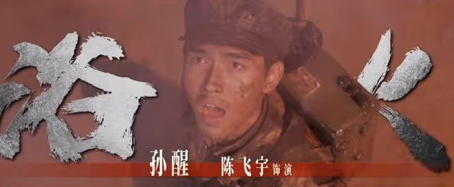官宣定檔,劍指50億!國慶檔票房,要被吳京這耗資30億新片改寫了