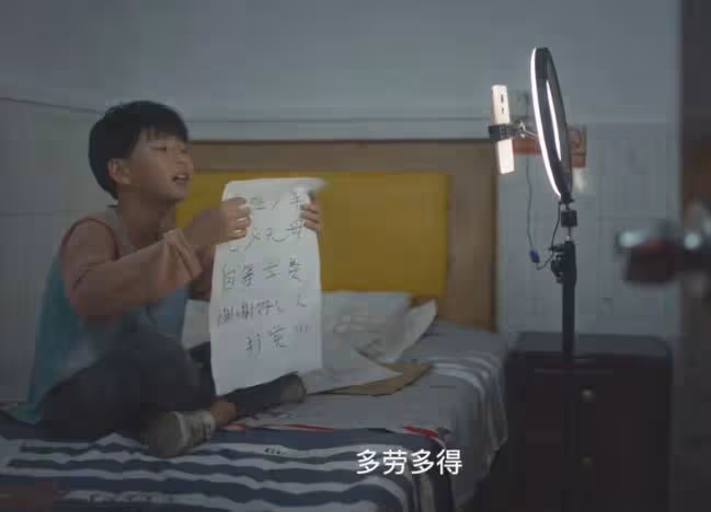 王俊凱《野孩子》首波口碑出爐!現場觀眾的打分和評價都一針見血