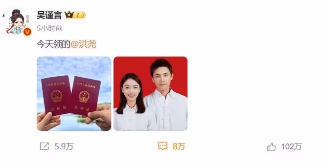 30億大製作要受連累?年輕演員輪番爆雷,《封神2》還能抬嗎