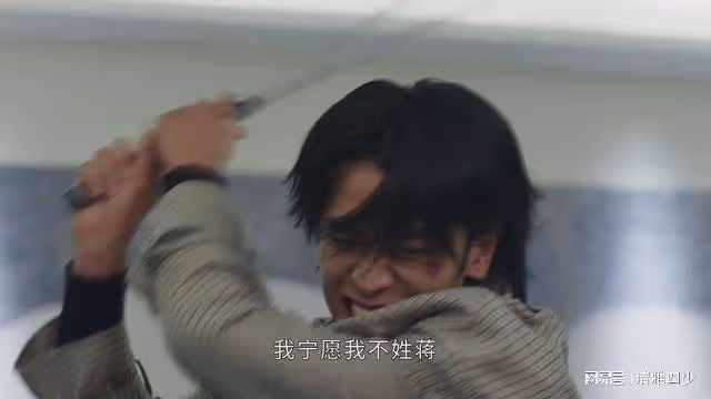 黑色月光：反派實力加強，蔣基俊沒有死，還成為黑社會頭目妹夫