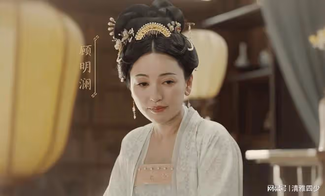 錦繡安寧：顧明瀾被毒殺真相曝光