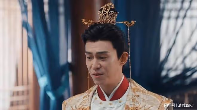 春花焰：太子對落梅將軍真心一片