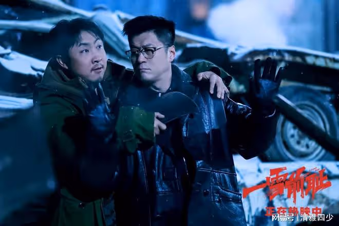 一雪前恥：當初我不敢面對，不代表我會忘記
