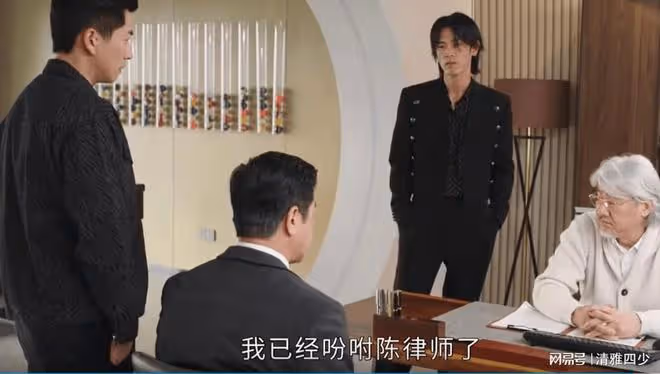 黑色月光:卓慧雲的虛偽被揭開