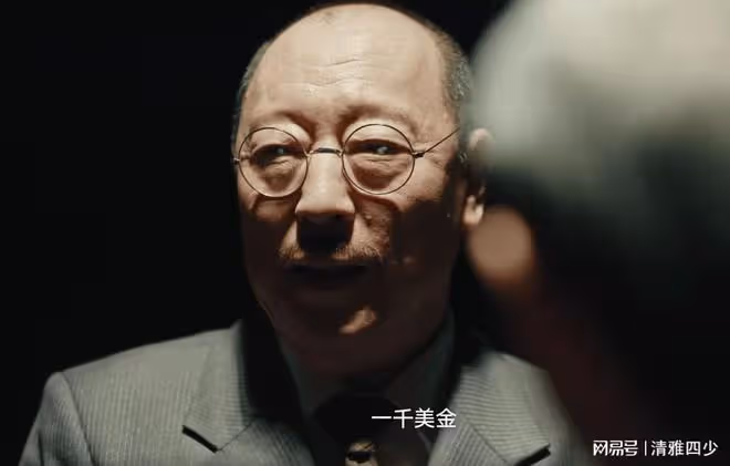 暗夜與黎明:殺手江洋是電視劇的一大亮點