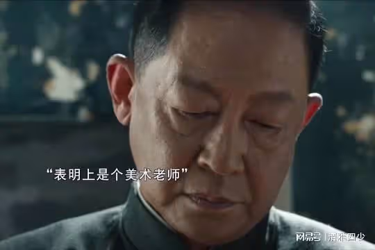 暗夜與黎明:殺手江洋是電視劇的一大亮點