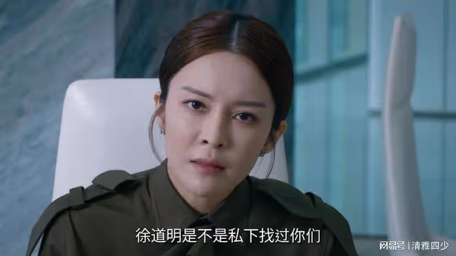 企業強人:到底是商戰還是言情