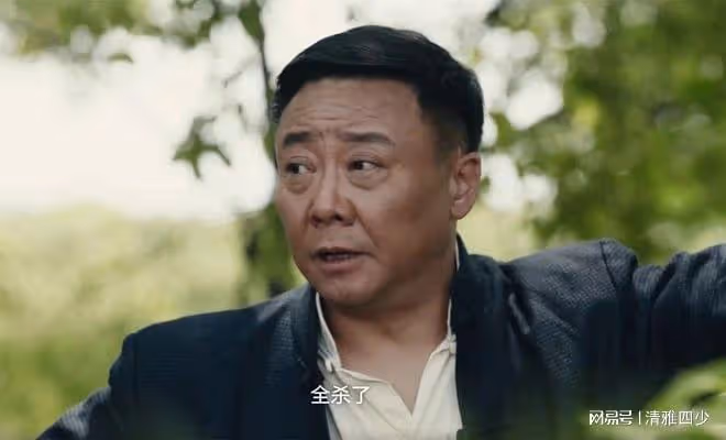 暗夜與黎明:王志文演繹出了鄭蘭亭的心機