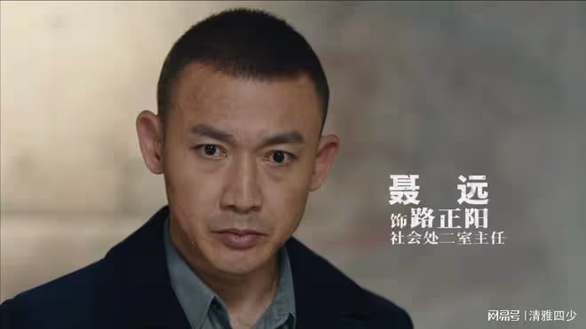 暗夜與黎明:鄭蘭亭秘密和當年爆炸案真相終於被揭開,劇情荒誕