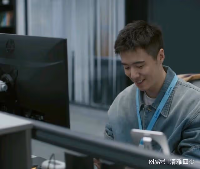 凡人歌:那雋的人生並不平凡