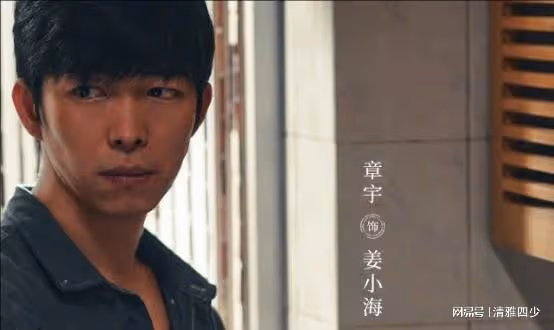 雪迷宮:電視劇再次給觀眾布置了一場遺憾