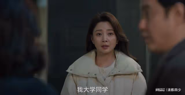 凡人歌:殷桃向觀眾展示四十歲的女人融入職場難度