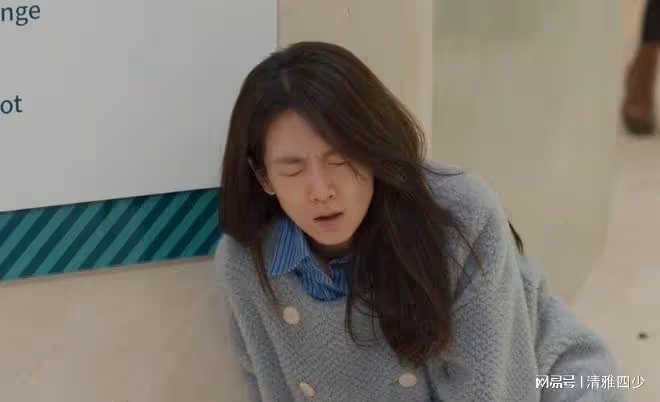 凡人歌:謝美蘭與沈磊離婚最終的原因,是沈磊的幼稚