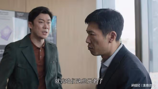 凡人歌:殷桃再次出演試圖重新回到職場的家庭主婦
