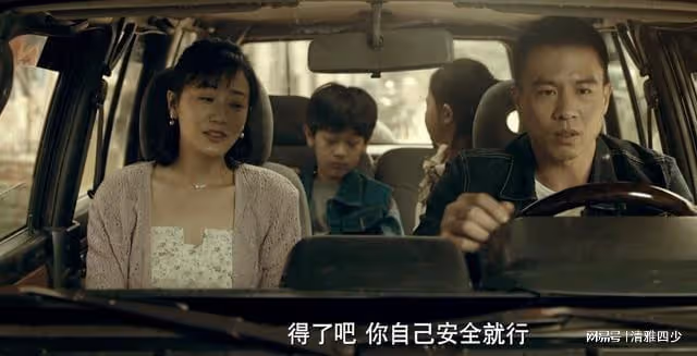 怒火十二小時:退役特種兵在國外,與武裝叛亂分子的十二小時搏鬥