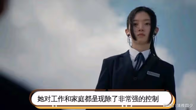 姜筱潔霸凌案背後的真相和深遠意義