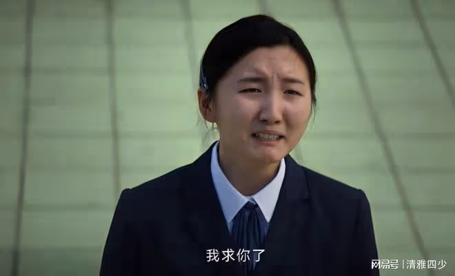 姜筱潔霸凌案背後的真相和深遠意義