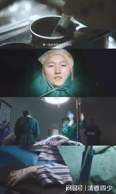 姜筱潔霸凌案背後的真相和深遠意義