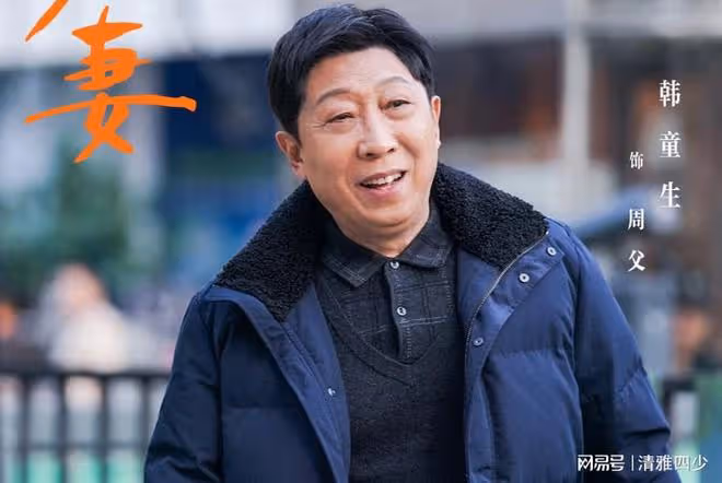 小夫妻:老年女人也需要情感的呵護