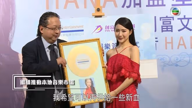前TVB女星避談感情事，自爆與緋聞男友少聯絡，兩人戀情不足1月便結束？