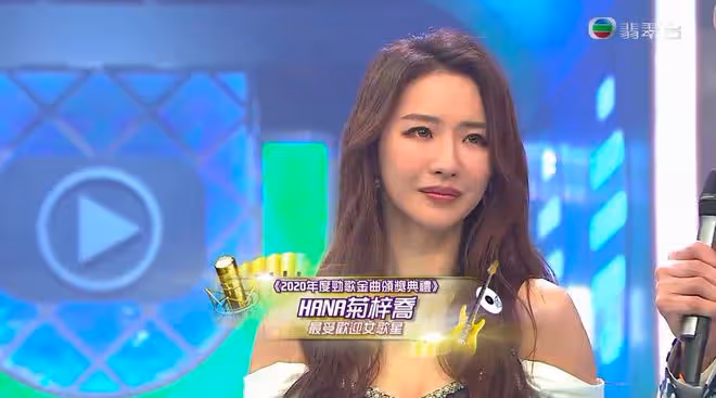 前TVB女星避談感情事，自爆與緋聞男友少聯絡，兩人戀情不足1月便結束？