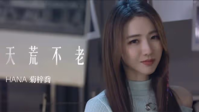 前TVB女星避談感情事，自爆與緋聞男友少聯絡，兩人戀情不足1月便結束？