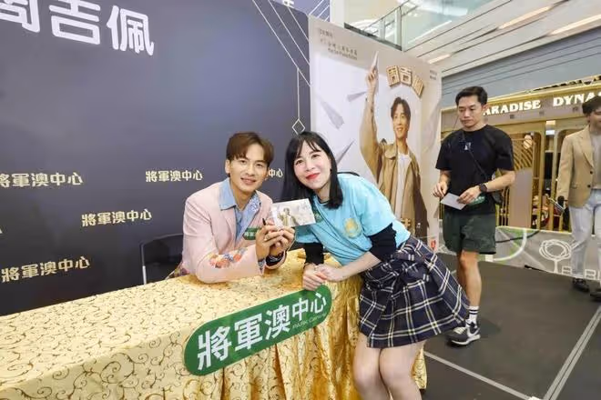 TVB中年選秀冠軍下月首開個唱，預告半裸彈吉他：盡全力報答大家