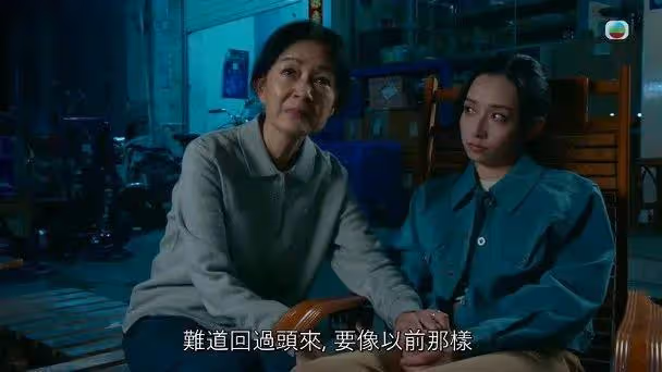 TVB當家花旦演技大爆發獲封淚之女王,升做餐廳老闆娘後再進軍時裝界