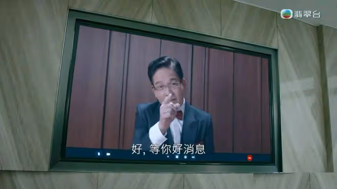 TVB已故男星遺作陸續播出,新劇飾演投資人大老闆入型入格