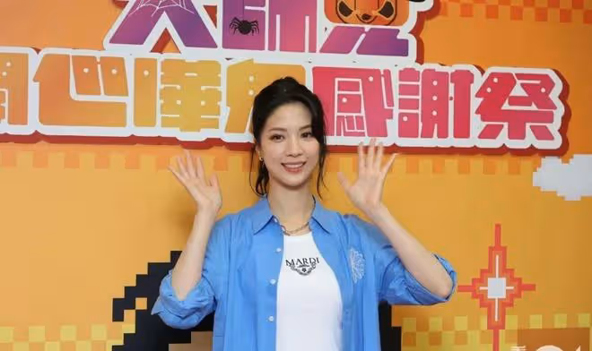 32歲TVB小生首次開腔回應戀情,默認拍拖否認年底結婚:在了解中
