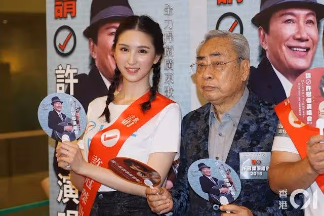 前TVB女星36歲曬凍齡生日照,曾與大51歲已故名人譜寫爺孫戀最轟動