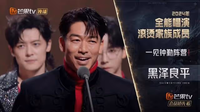 《披哥4》最終火力值揭曉!尤長靖成最年輕總冠軍發文談披哥實感