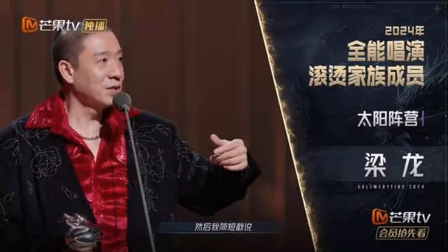 《披哥4》最終火力值揭曉!尤長靖成最年輕總冠軍發文談披哥實感