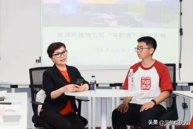 事實證明,嫁給全國政協委員的李瑞英,已經走上了人生的康莊大道