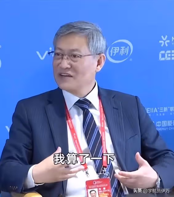 事實證明,嫁給全國政協委員的李瑞英,已經走上了人生的康莊大道