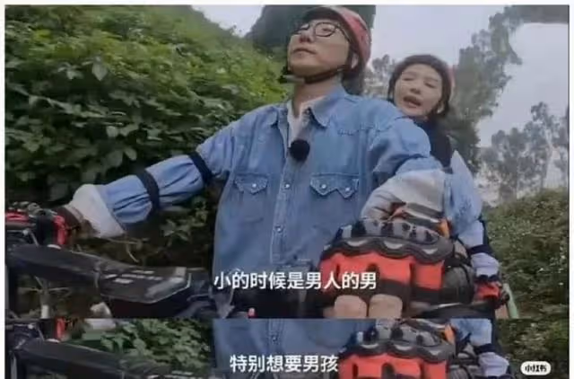 章若楠參加妹妹婚禮只能觀禮!原因曝光網狂批封建重男輕女引熱議